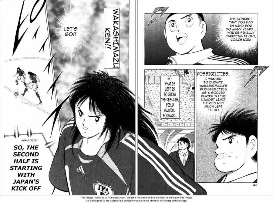 Captain Tsubasa Golden-23 Chapter 29 7